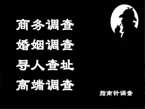 黔西侦探可以帮助解决怀疑有婚外情的问题吗